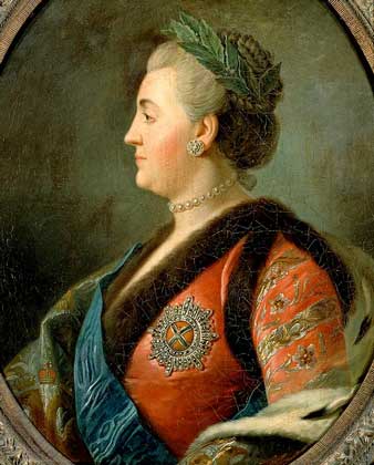 ЕКАТЕРИНА II