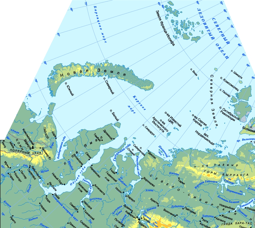 Острова карского моря названия