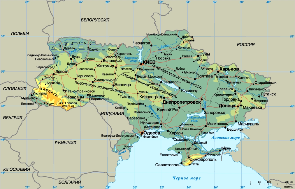Реферат: географическое положение Днепропетровска
