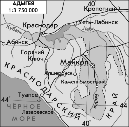 Карта Адыгеи Фото Карта Адыгеи Фото