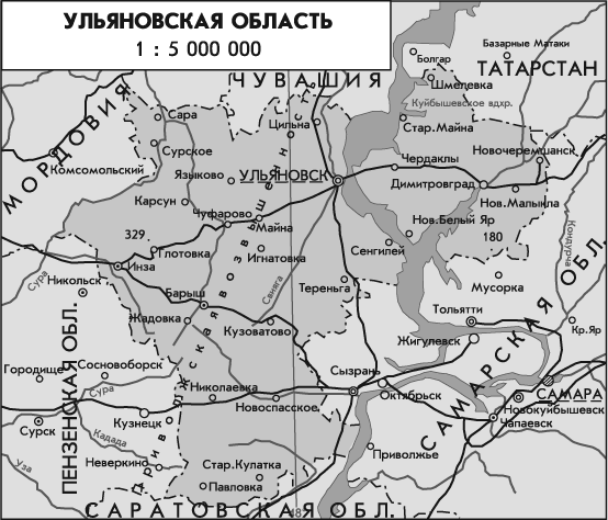 Карта самарской и ульяновской области подробная с деревнями