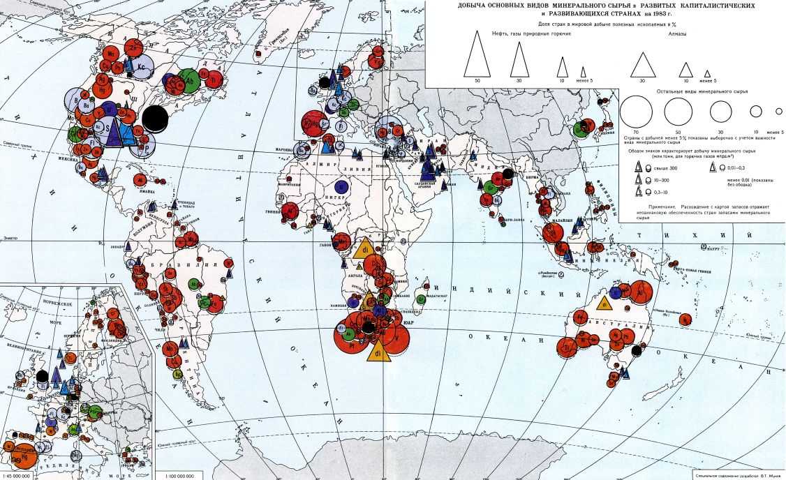 Карта добывающей промышленности. Карта полезных ископаемых нефти и газа в мире.