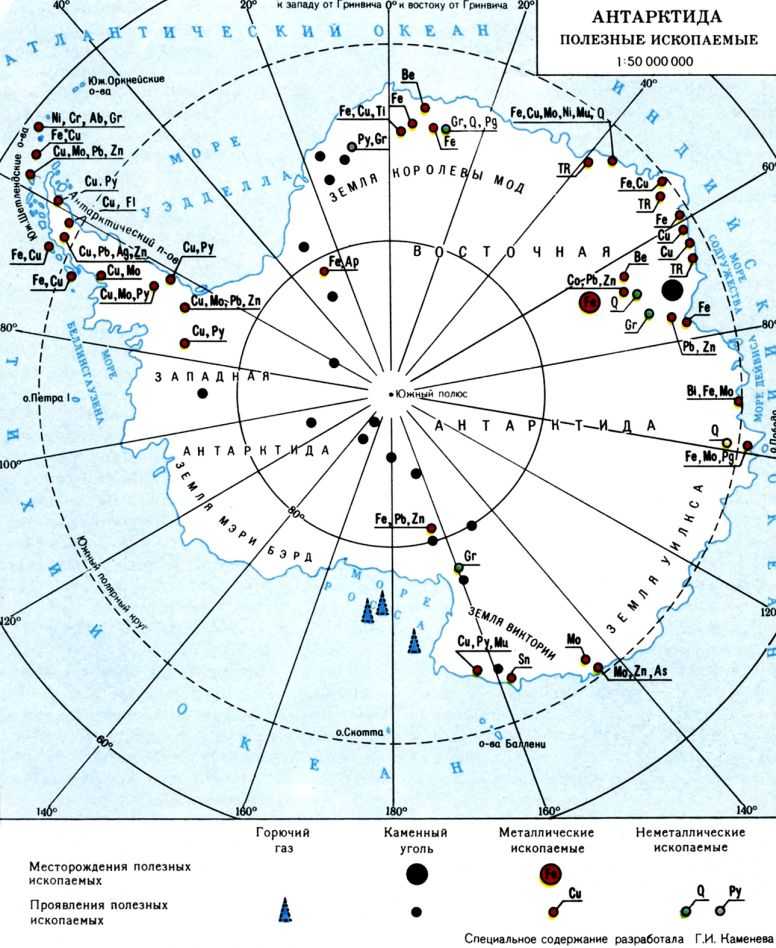 Контурная карта южного океана. Полезные ископаемые Антарктиды на карте. Антарктика полезные ископаемые карта. Карта полезных ископаемых Антарктиды. Карта ресурсов Антарктиды.