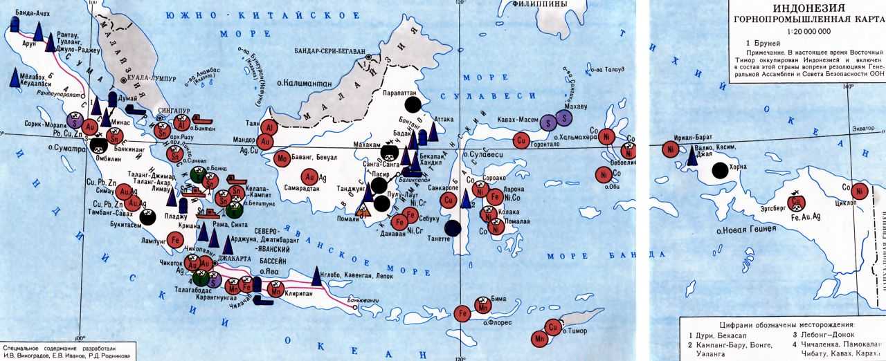 Руды зарубежной азии. Минеральные ресурсы Юго Восточной Азии на карте. Минеральные ресурсы Японии карта. Карта полезных ископаемых Юго Восточной Азии. Индонезия карта месторождений.