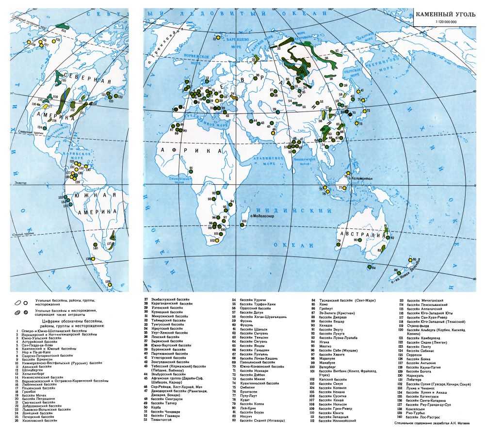 Карта добычи каменного угля. Крупнейшие бассейны каменного угля в мире на карте. Крупнейшие месторождения горючих сланцев в России.