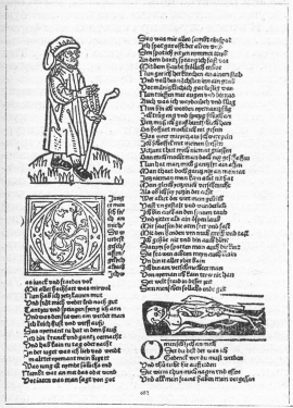 Средневековая листовка (XV в.) (рис. 2)