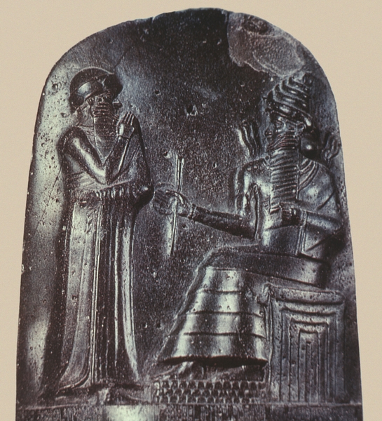 Фрагмент стеллы с законами царя Хаммурапи. 1792—1750 гг. до н. э