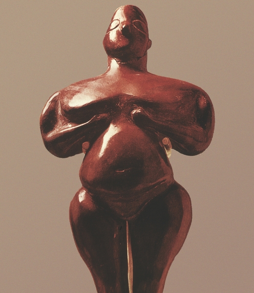 Аналийский идол («Древняя Венера»). Середина 6-го тысячелетия до н. э