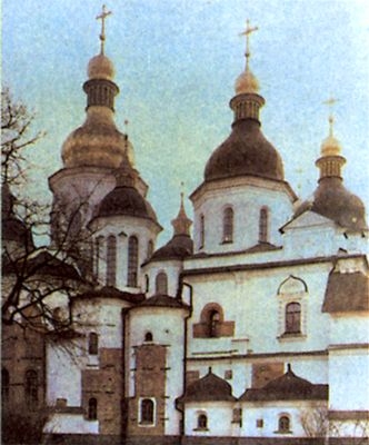 Софийский собор в Киеве, где располагалась древнейшая на Руси медицинская библиотека