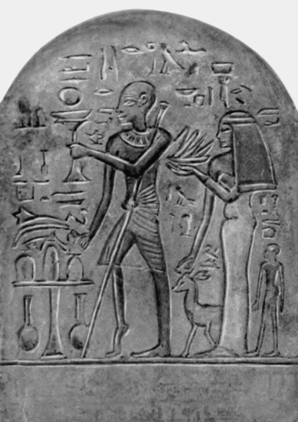 Древнеегипетский барельеф, изображающий больного и богиню Иштар