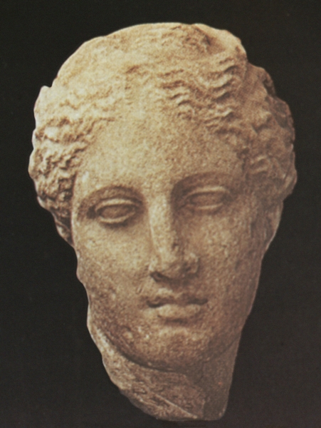 Голова богини Гигейи. Около середины IV в. до н. э