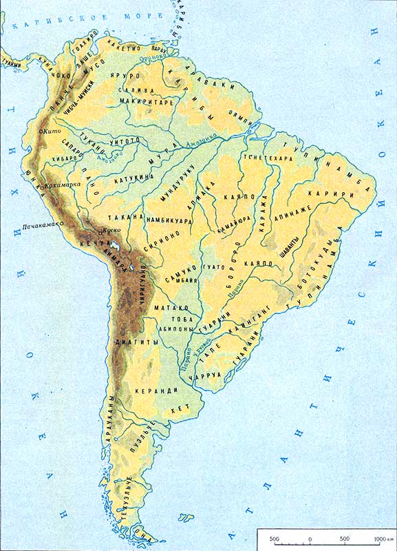 Крупнейшие реки южной америки на контурной карте