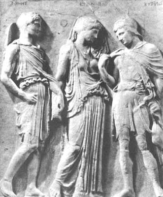 Гермес, Эвридика и Орфей.