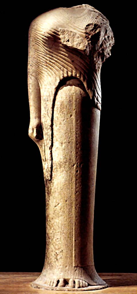 Гера Самосская.    Около 570 г. до н.э.