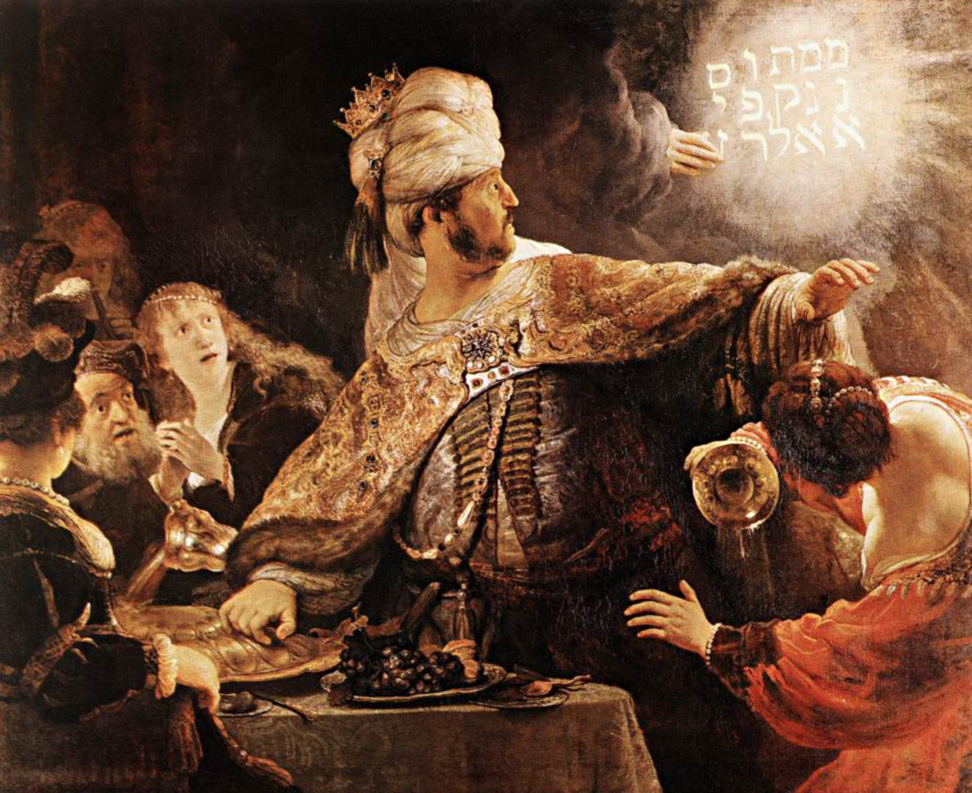 Рембрандт Харменс ван Рейн.     Валтасаров пир. 1635 г.