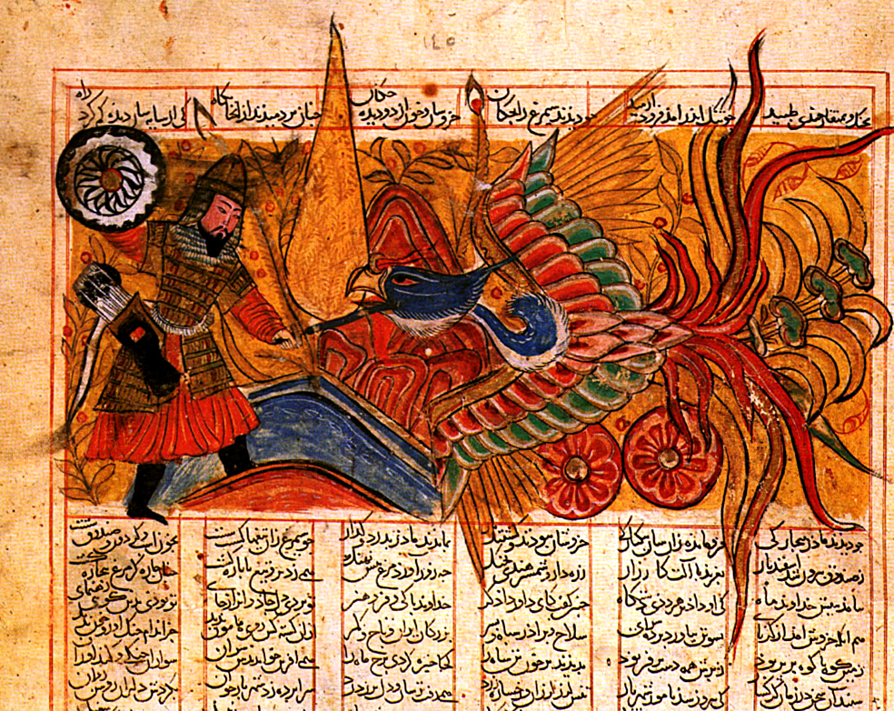 Битва Исфандияра с симургом. Миниатюра из Шах-Наме. 1330 г.