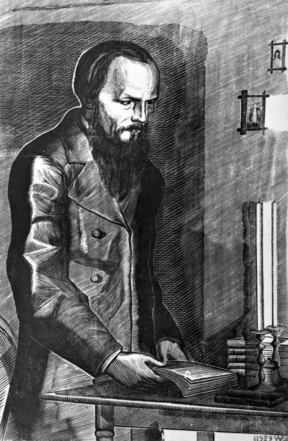 В. А. Фаворский. Портрет Ф. М. Достоевского. 1929. Ксилография.