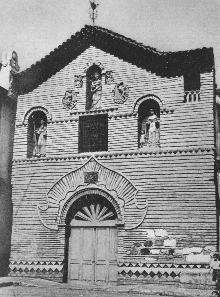 Капелла Нуэстра Сеньора де ла Грасия (Коллергия Санта-Либрада) в Кали. Сер. 17 в.