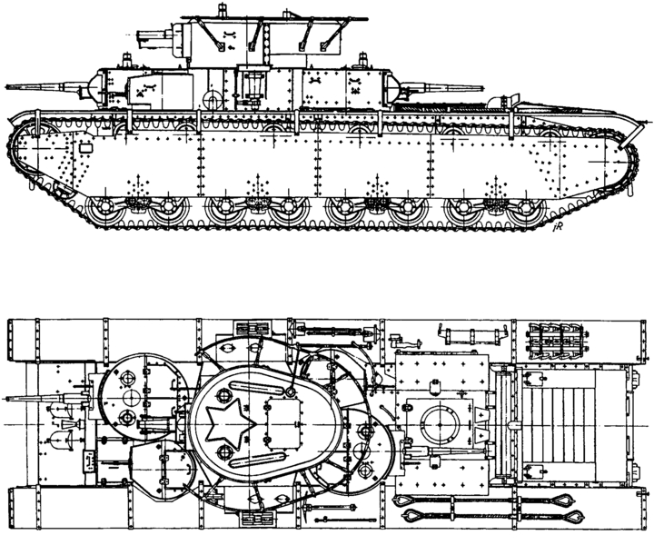 Тяжёлый танк Т-35
