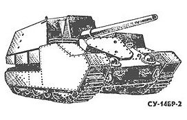         В 1934 году в СССР на базе тяжелого танка Т-35 была установлена 203-мм <a href=