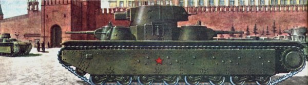 На заставке изображен советский тяжелый танк Т-35 1939 года. Боевая масса - 50 т. Экипаж - 11 человек. Вооружение - одно 76-мм орудие, две 45-мм пушки, 6 пулеметов. Бронирование: лоб корпуса - 50 мм, борт - 20 мм, башня - 20 мм. Двигатель - M17, 500 л.с. Скорость по шоссе - 30 км/ч. Запас хода по шоссе - 150 км.
