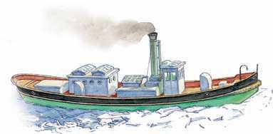 Ледокольное судно «Пайлот»