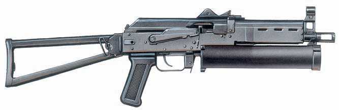 Пистолет-пулемёт «Бизон»