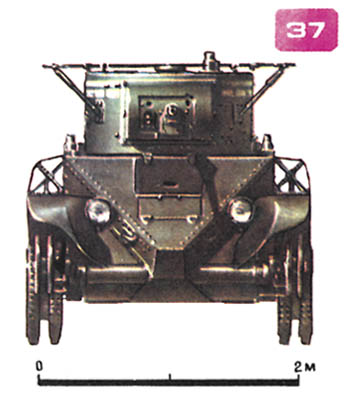 Рис. 37. Советский легкий танк БТ-5. Боевая масса - 11,5 т. Экипаж - 3 чел. Вооружение - одна 45-мм <a href=
