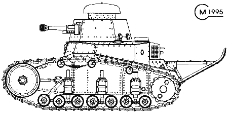 Танк Т-18 эталонный
