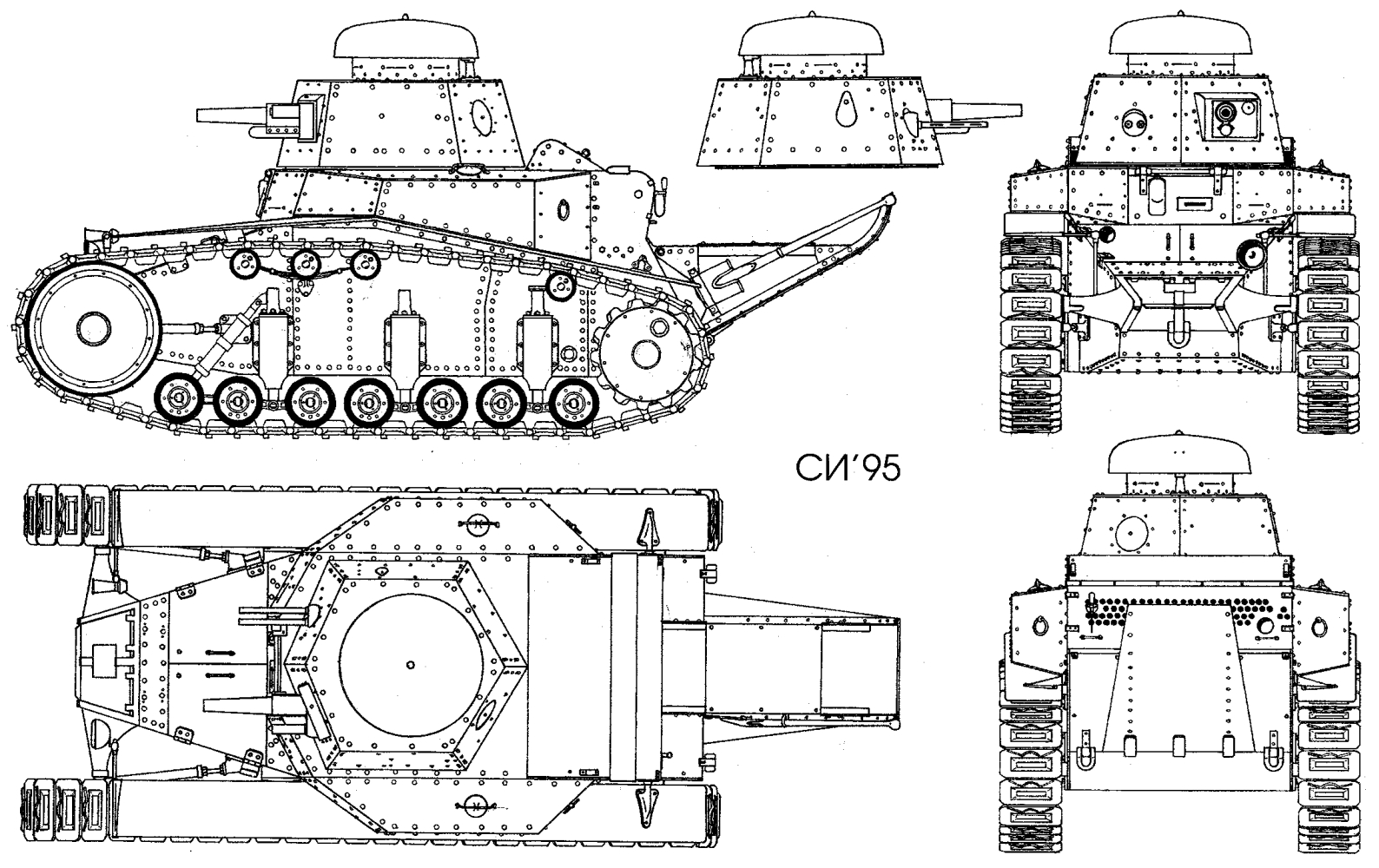 Танк Т-18 обр. 1927 г.
