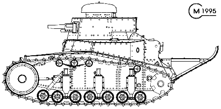 Танк Т-18 обр. 1930 г. позднего выпуска с 4-х скоростной КП и новой гусеницей
