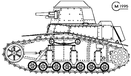 Танк Т-18М
