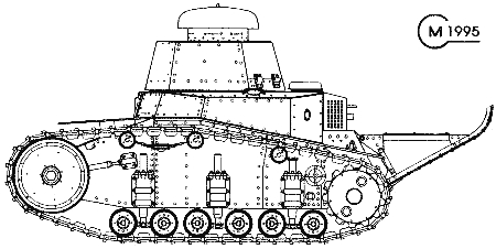Танк Т-16

