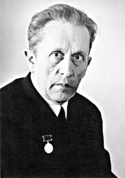 В.Э. Пиккель
