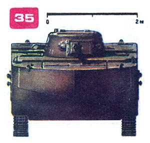35. Японский плавающий танк «Ка-ми» образца 2. Боевая масса - 11 т. Экипаж - 5 чел. Вооружение - одна 37-мм пушка, два пулемета. Бронирование: лоб корпуса - 16 мм, борт - 14 мм, башня - 14 мм. Двигатель - <a href=