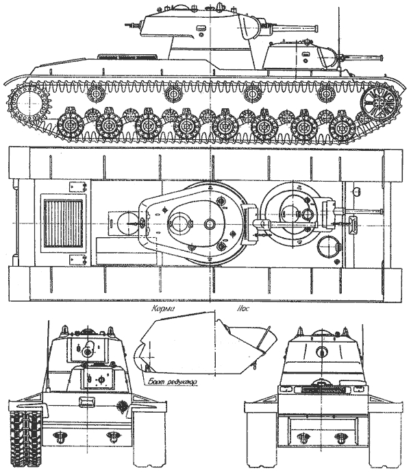 Смк 100. Танк СМК И Т 100. Т 35 СМК. Чертежи танка т 28. СМК 2 танк.