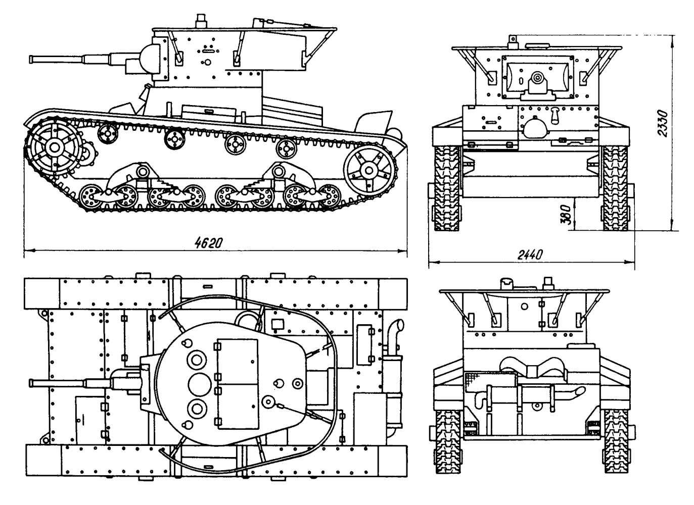         Серийное производство этой однобашенной машины было организовано в Ленинграде в 1933 г. От своего предшественника (двухбашенного) она отличалась усиленным пушечным вооружением, высотой, массой. Предназначалась для непосредственной поддержки пехоты. Т-26 сохранил компоновочную схему корпуса прототипа - английского 6-тонного танка 