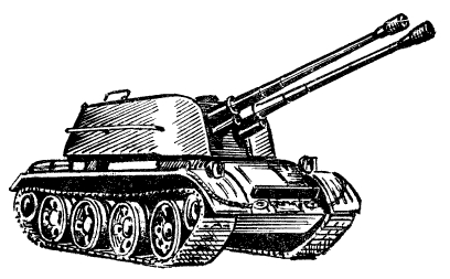 Рис.6. Самоходная зенитная установка ЗСУ-57-2.

