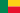 Équipe du Bénin de football