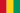 Équipe de Guinée de football