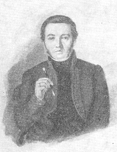 Аксаков Сергей Тимофеевич Фото Аксаков Сергей Тимофеевич Фото