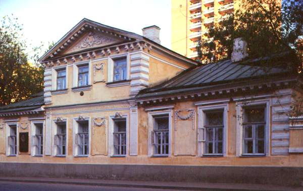 Дом-музей А. И. Герцена.