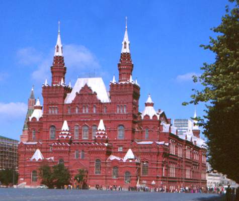 Доклад по теме Московский Государственный исторический музей