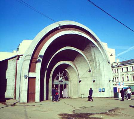 Лермонтовская станция метро