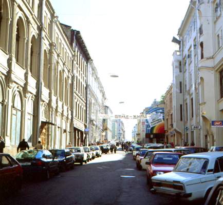 Магазин Кузнецкий Мост Кемерово Магазин Кузнецкий Мост Кемерово