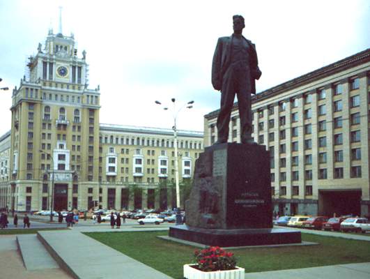 Памятник В. В. Маяковскому.