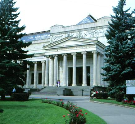 Здание Музея изобразительных искусств имени А. С. Пушкина.