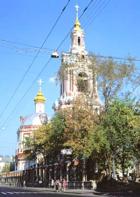 Церковь Никиты Мученика на Старой Басманной улице.