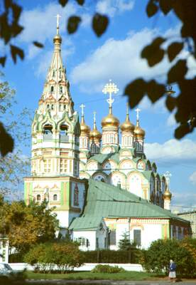 Церковь Николая Чудотворца в Хамовниках.