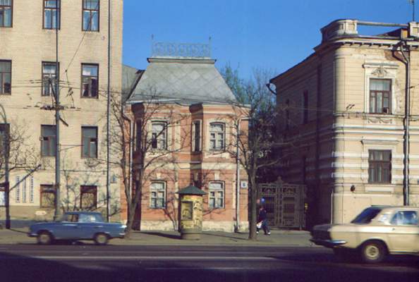 Дом-музей А. П. Чехова.